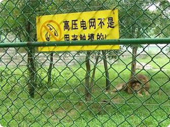 養(yǎng)殖護欄網
